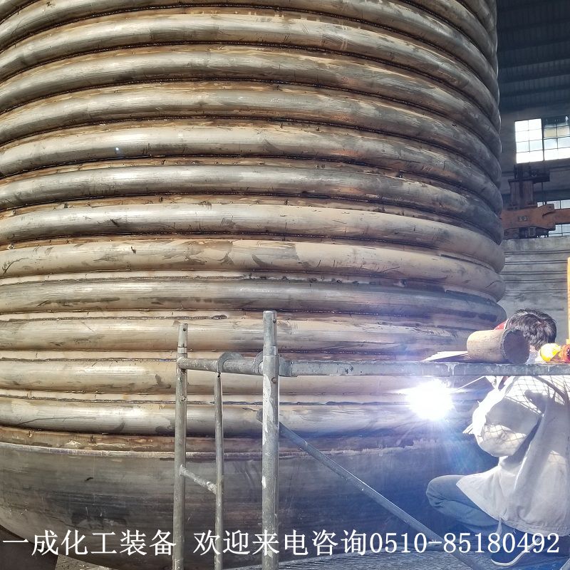 5a026131e4510.jpg 35吨外半管反应釜半管焊接中 (2).jpg