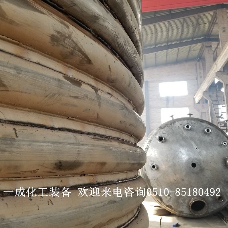 5a02615b00c9d.jpg 反应釜外半管.jpg