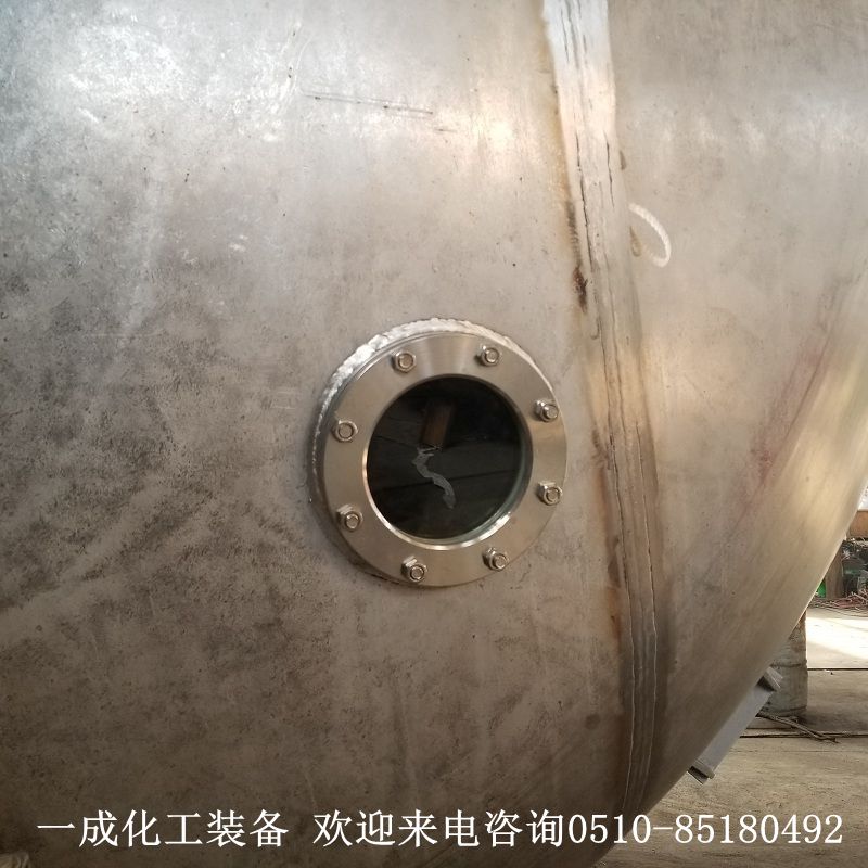 反应釜视镜.jpg