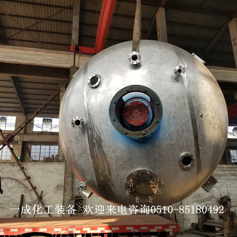 25吨不锈钢反应釜发货.jpg
