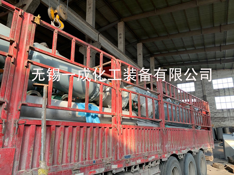 薄膜蒸发器8副本.jpg